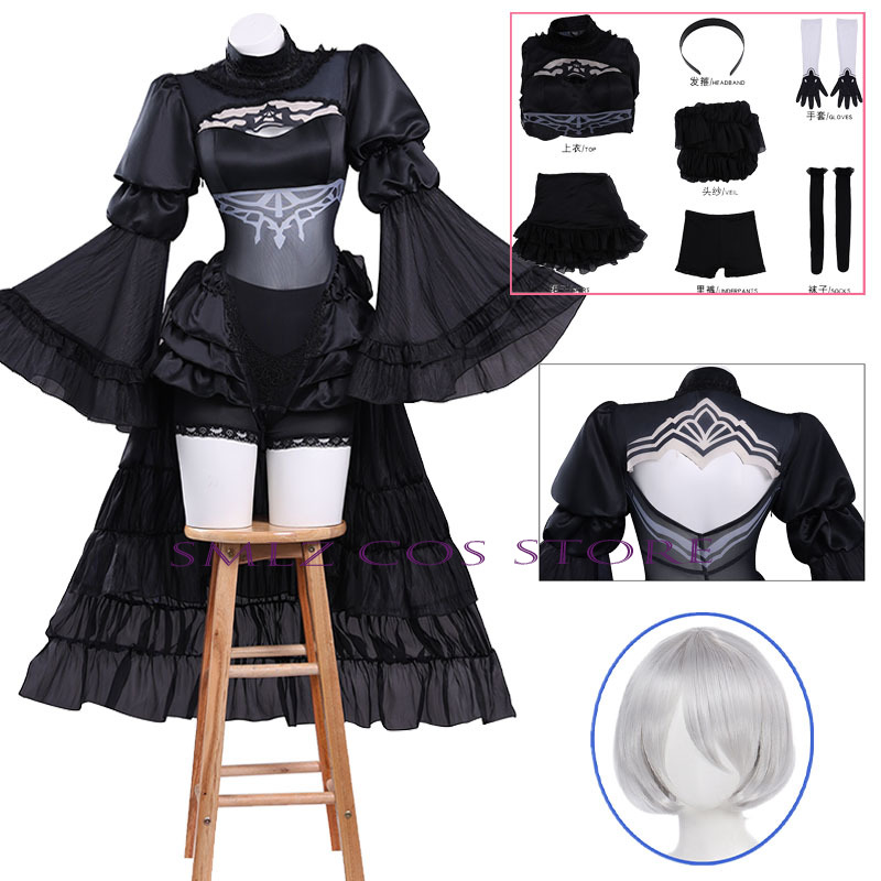 Anime No. 2 Type B Cosplay Cos - Wedding Dress Supply review and price